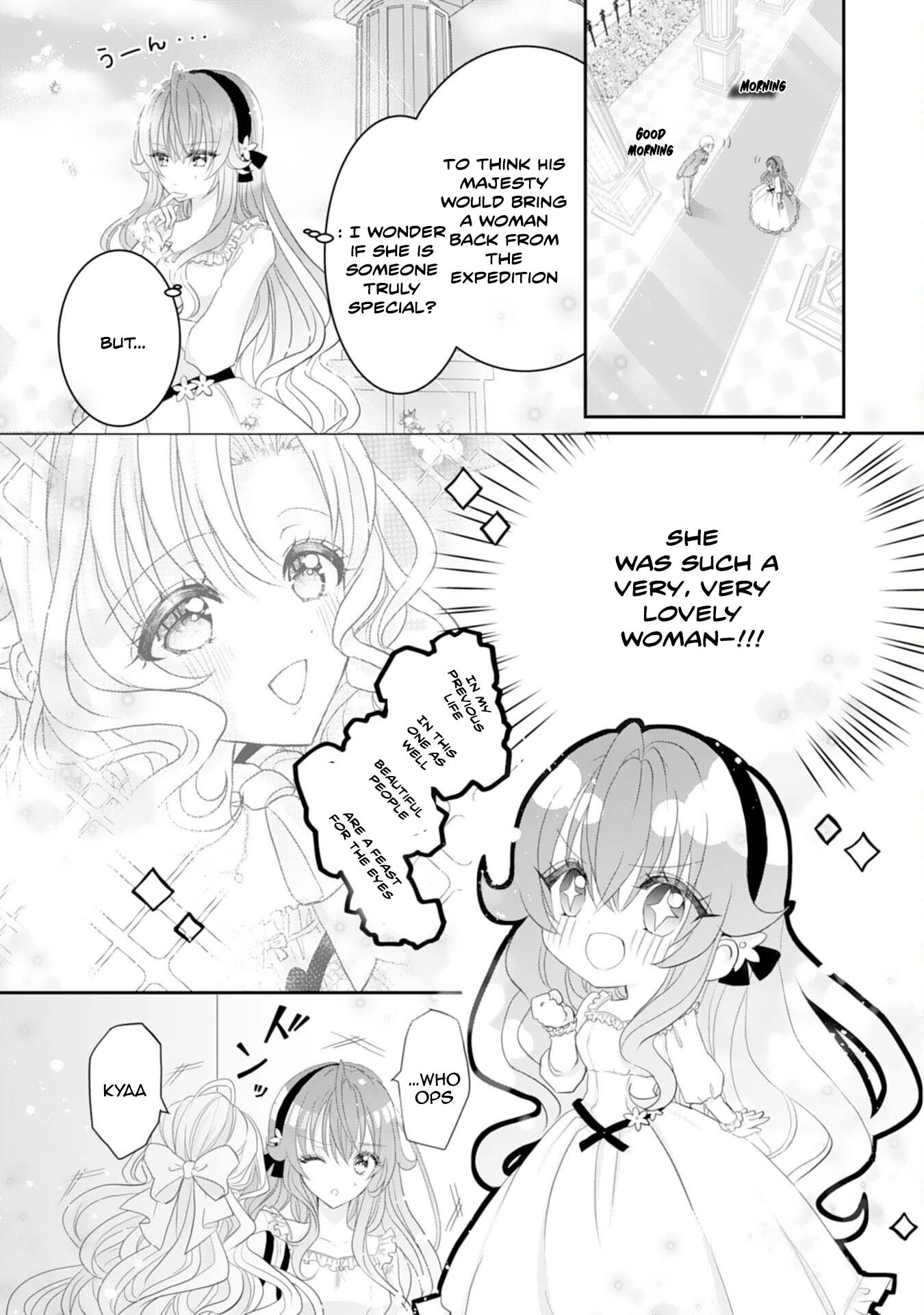 The Broken-Engagement Duke’s Daughter Doesn’t Trust the Cold King’s Love Chapter 3 Page 2
